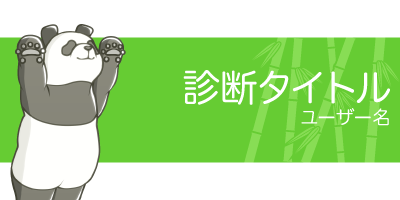 design sample 2